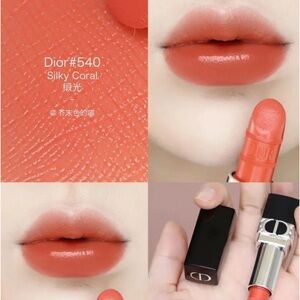 Dior 540 Silky Coral Satin rouge lipstick